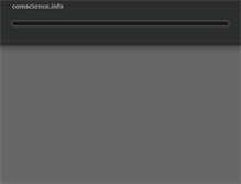 Tablet Screenshot of comscience.info